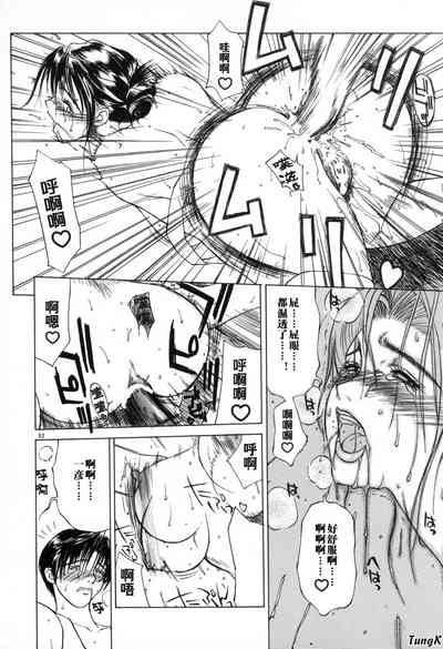 第52页图