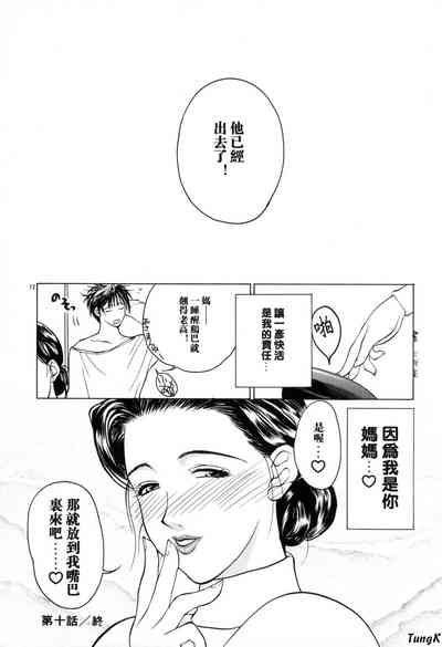 第72页图