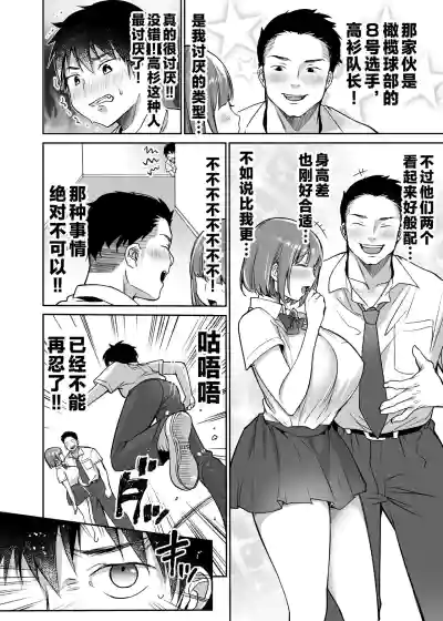 第12页图