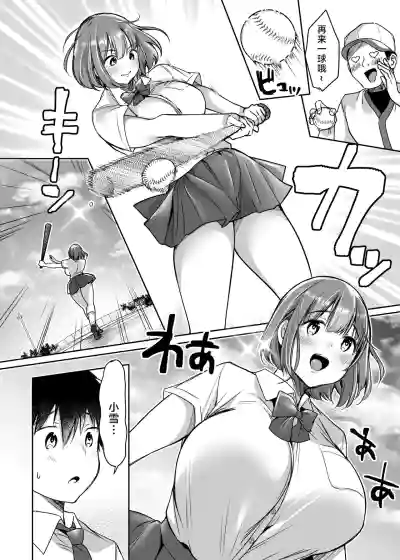 第32页图