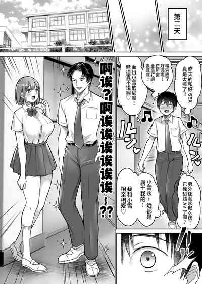第48页图