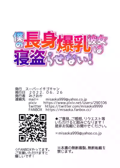 第72页图