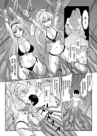 第12页图