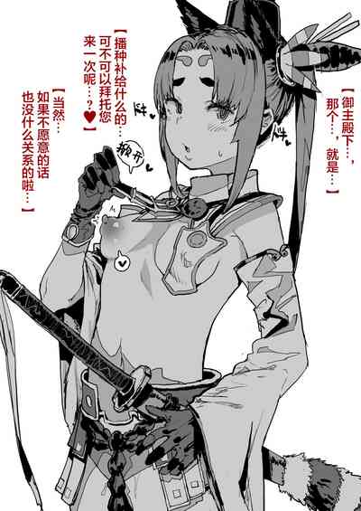 第12页图
