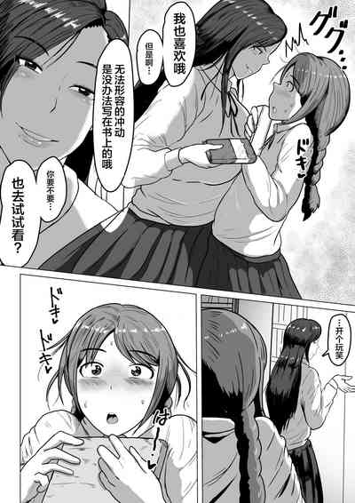 第32頁圖
