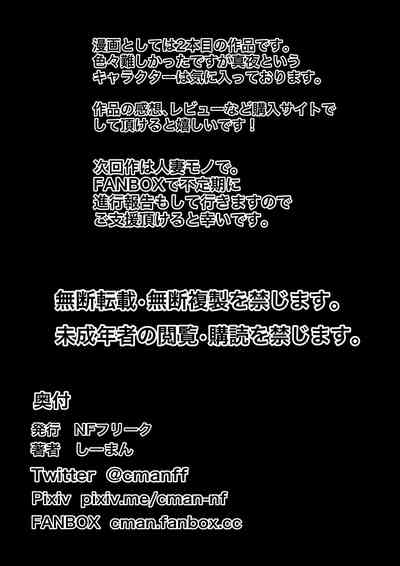 第48頁圖