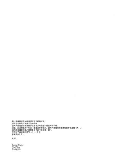 第24页图