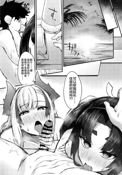 第28页图