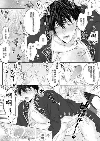 第28页图
