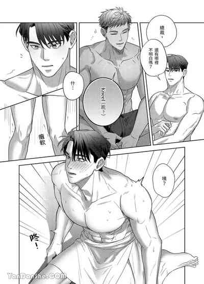第32頁圖