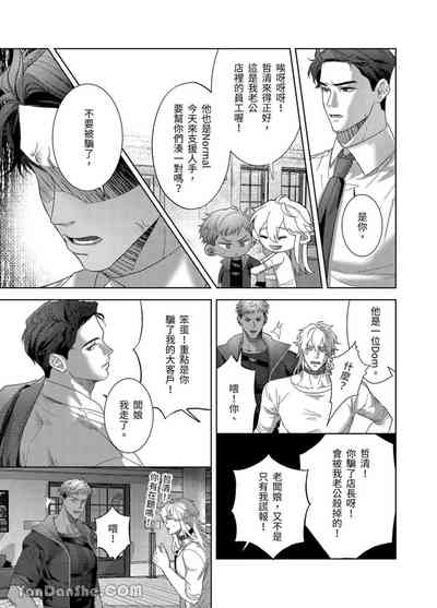 第40頁圖
