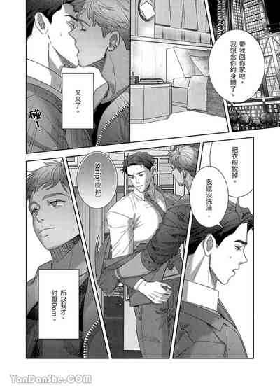 第44頁圖