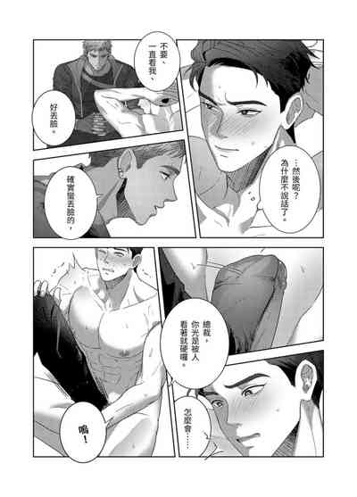 第48頁圖