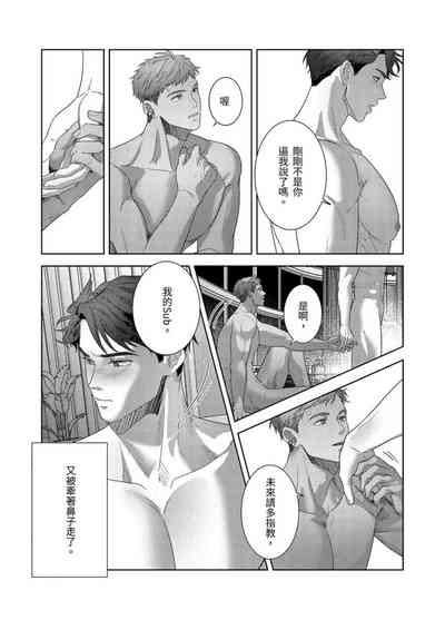 第56頁圖