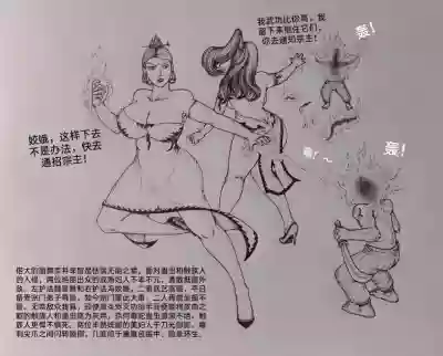 第40頁圖