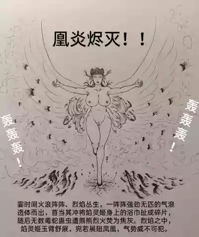 第60頁圖