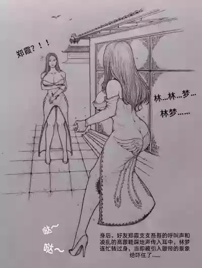 第8頁圖