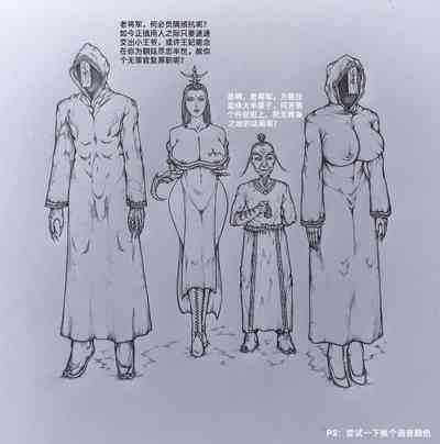 第24頁圖