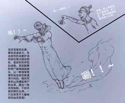 第28頁圖