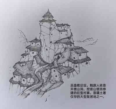 第48頁圖