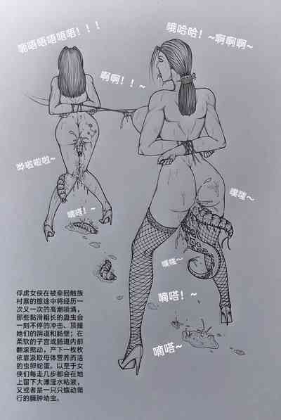 第52頁圖