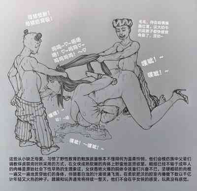 第56頁圖