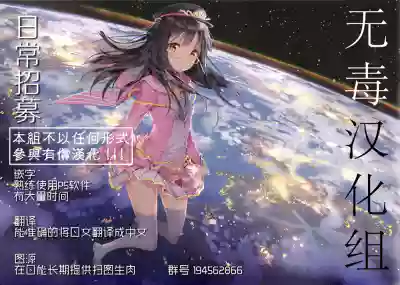 第28页图