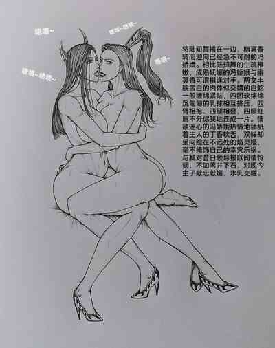 第28頁圖