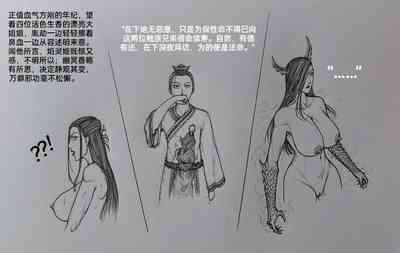 第40頁圖