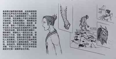 第48頁圖