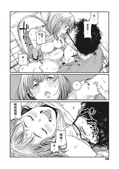 第20頁圖