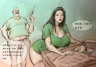 第4頁圖
