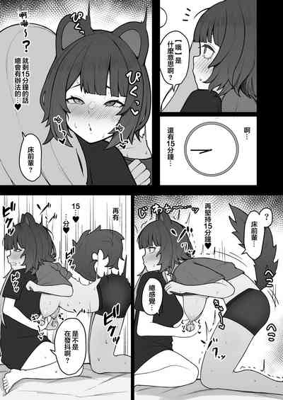 第32页图