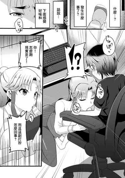 第4頁圖