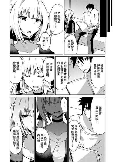 第24頁圖