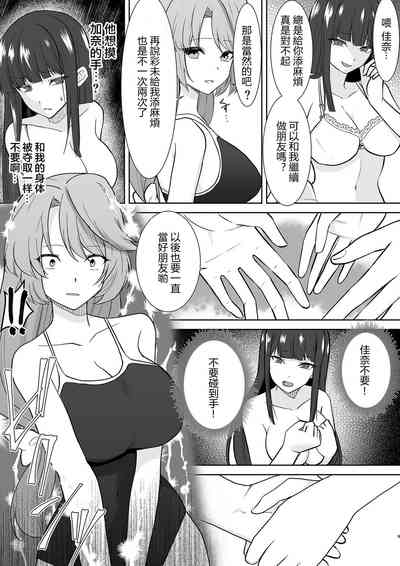 第24页图