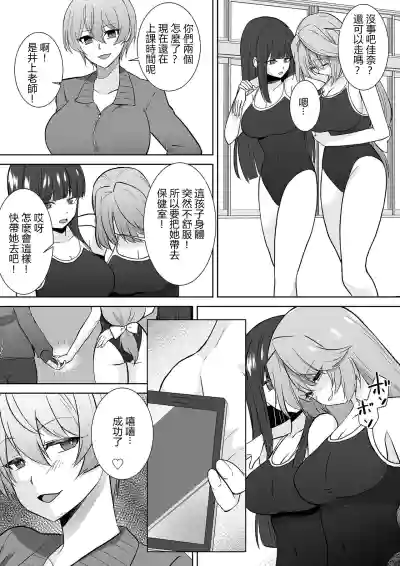 第28页图