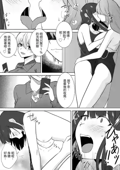 第32页图