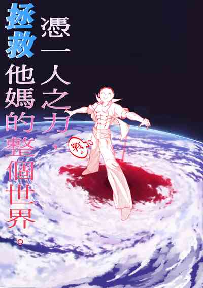 第28頁圖