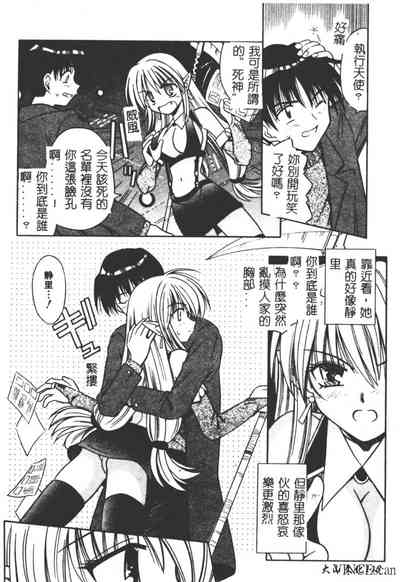 第116頁圖