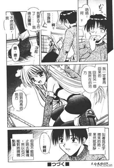 第132頁圖