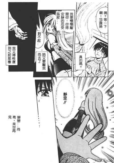 第136頁圖