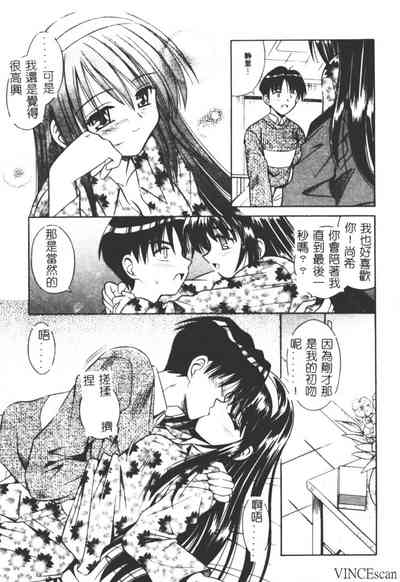 第144頁圖
