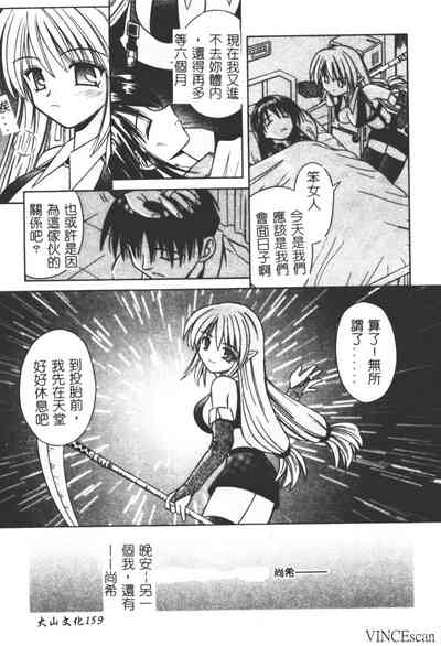 第156頁圖
