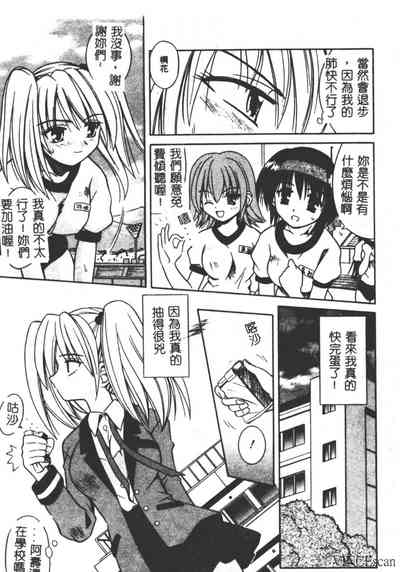 第48頁圖