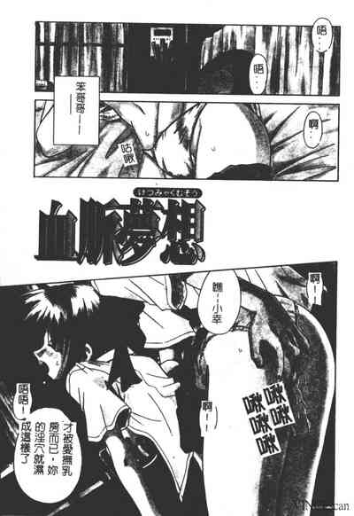 第4頁圖