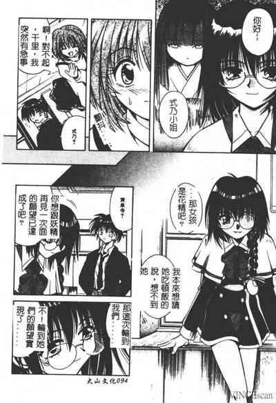 第92頁圖