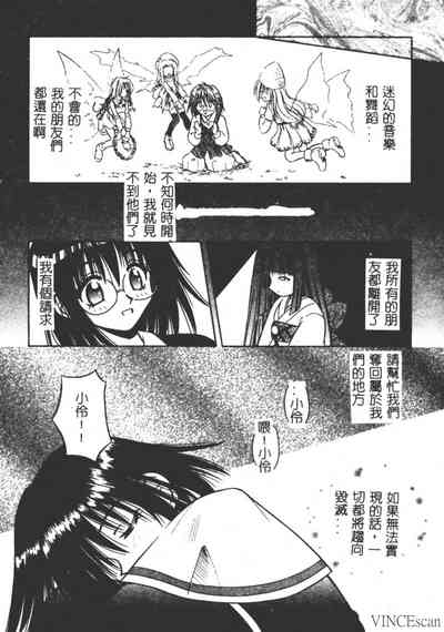 第96頁圖