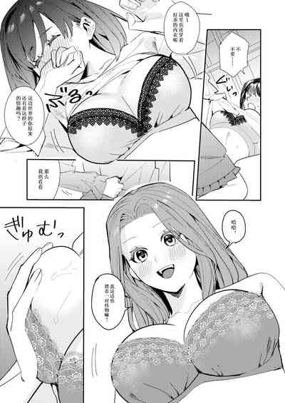 第20頁圖