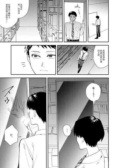 第4頁圖